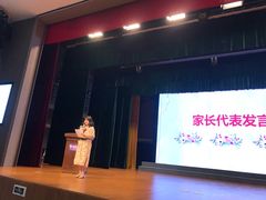 -上海市宝山区青少年活动中心
