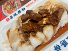 -荔银肠粉(广州北京路旗舰店)