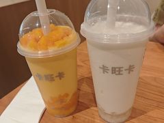 -卡旺卡(黄山银街店)
