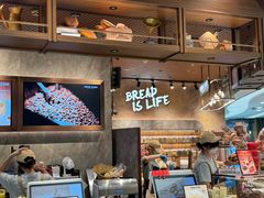 -PAPER STONE BAKERY(天环店)