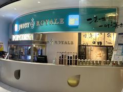 -中影国际影城(合生汇CINITY店)