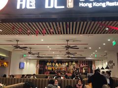 门面-龙记香港茶餐厅(久光百货店)