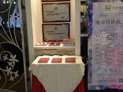 -花舍·新派粤菜·西餐·下午茶(亚运村·鸟巢店)