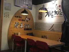 大堂-奇乐奇乐(梅江店)