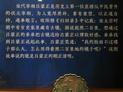 -上海三山会馆