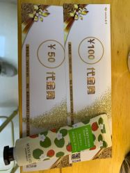 -99·MINI美甲美睫