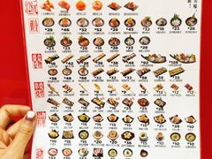 -友壹町寿司(佛山新DNA店)