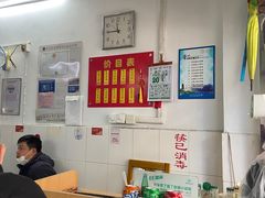 -盛兴面馆(真儒大厦店)