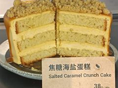 -Wagas沃歌斯(富力广场店)