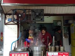 门面-青羊区不同味冒菜店(青羊店)