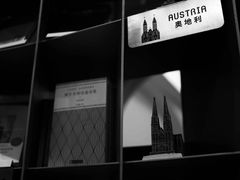 -思南书局·诗歌店