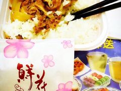 -和合谷(北新桥店)