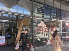 -新荟城(望京店)