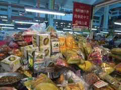 -瓦洛洛传统市场