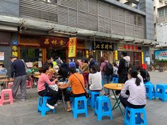 -荔林食店(西华路店)