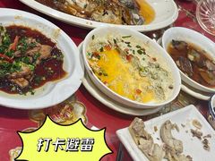 -邀月楼(新华路店)