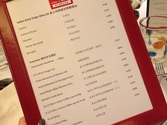 菜单-8½ Otto e Mezzo BOMBANA(洛克外滩源店)