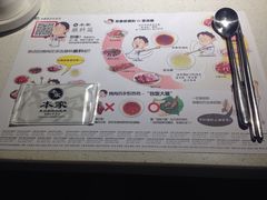 -本家韩国烤肉(青岛万象城店)