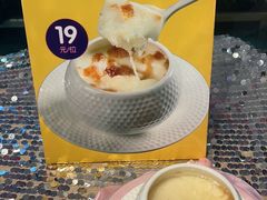 -79号渔船海鲜饭店(宝安店)