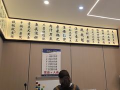 -八张桌子(老店)