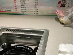 -海底捞火锅(正大乐城店)