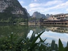 -大新明仕山庄