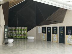 -英皇UA电影城(虹桥天地店)