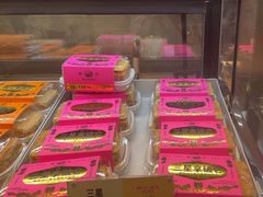 -鹤所·低糖零蔗糖烘焙(长楹店)