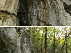 -九曜山