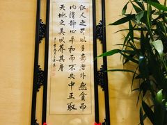 -大桶大足浴(宝山店)