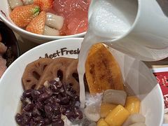 -鲜芋仙(南开大悦城店)