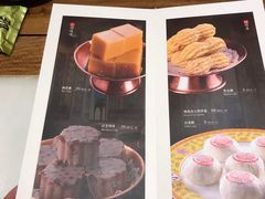 -那家小馆(摩天活力城店)