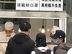 -顺城金记卤鸡·清真