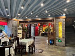 -三义和酒楼(广渠门店)