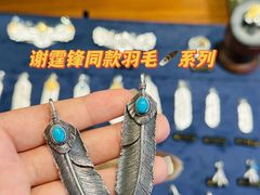 -孙文西路步行街