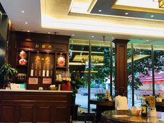 -勤德兴(湖滨路店)