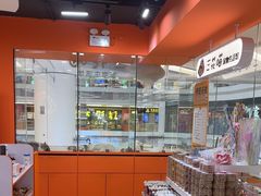 -三花喵·撸猫购宠·宠物生活馆(虹桥南丰城店)
