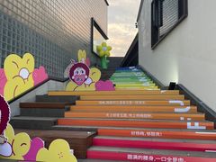 -雅达·阳羡溪山小镇中心