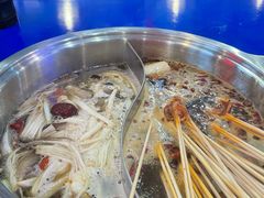 -马路边边火锅串串(观前街店)