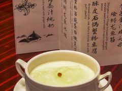 -长沙北辰洲际酒店-栀味轩中餐厅