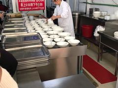 -汪家馄饨(集庆路店)