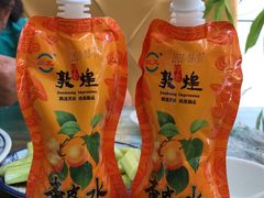 -壹阁胡羊焖饼(特色小吃街店)