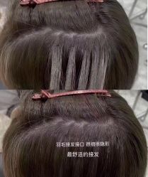 -3AM·S HAIR SALON烫发染发接发