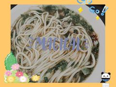 -东方宫中国兰州牛肉拉面(新起街店)