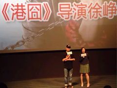 -百丽宫影城(嘉里汇店)