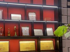 -闫府私房菜·百年鲁菜(恒隆店)