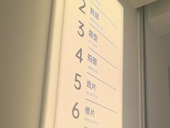 -海马体照相馆(北京apm店)