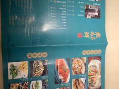 -佬麻雀·新湘菜(珠海金发购物中心店)