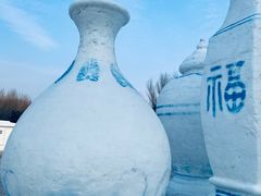 -长春公园(普阳街道)