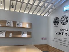 -Blueglass酸奶(华贸购物中心店)